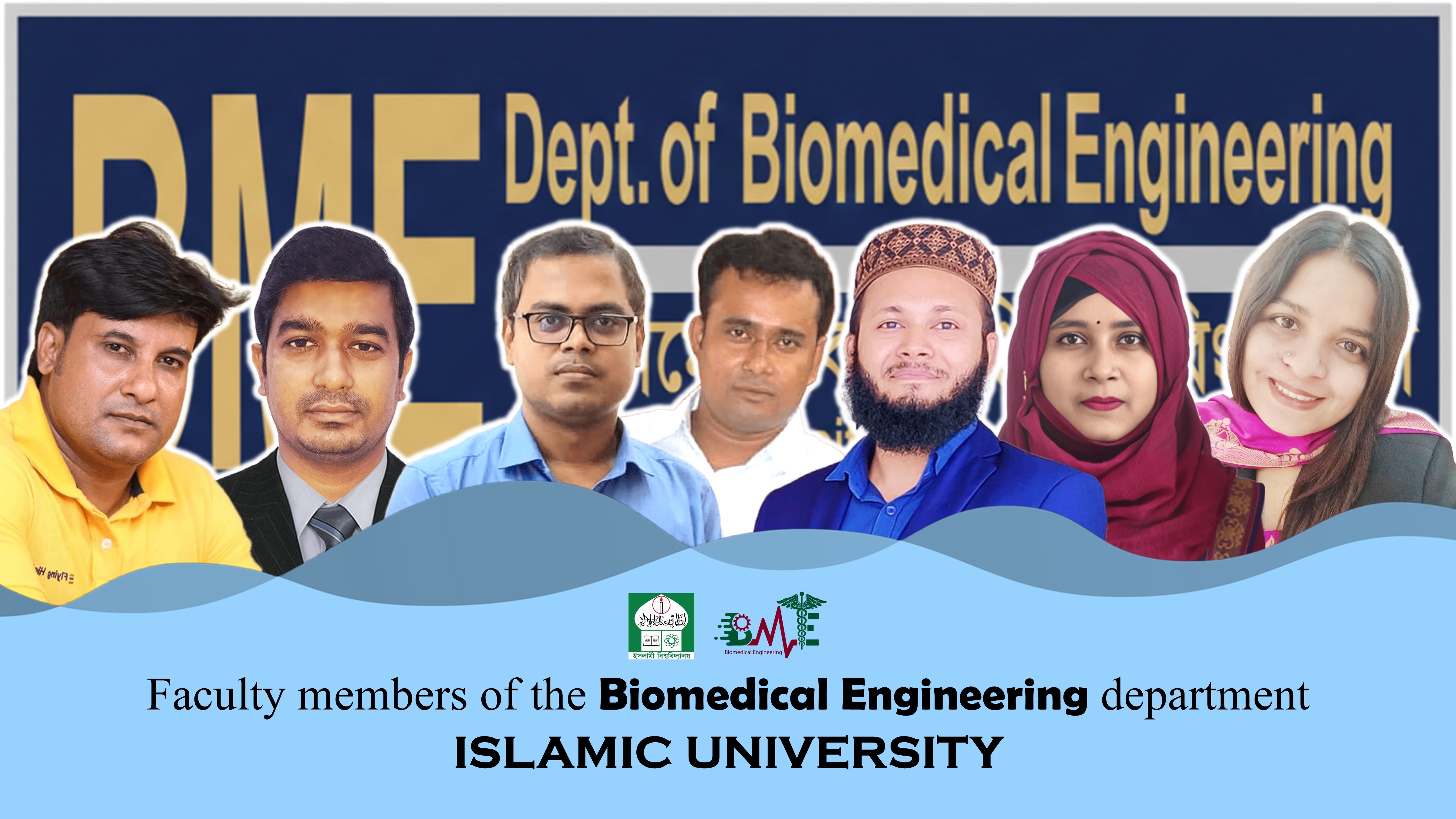 Faculty — Dept. of Biomedical Engineering, Islamic University
